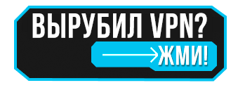 PLAYFORTUNA