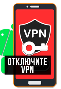 PLAYFORTUNA